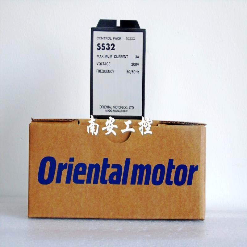 SS31 SS31A SS32 SS32A 调速器 SS32-HR SS31-HR东方电机马达议价