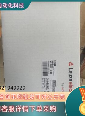 现货劳易测读码器BCL 308I R1M 102 5011638