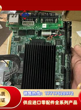 MEIDEN主板MEI DENYY14A HFPP-议价