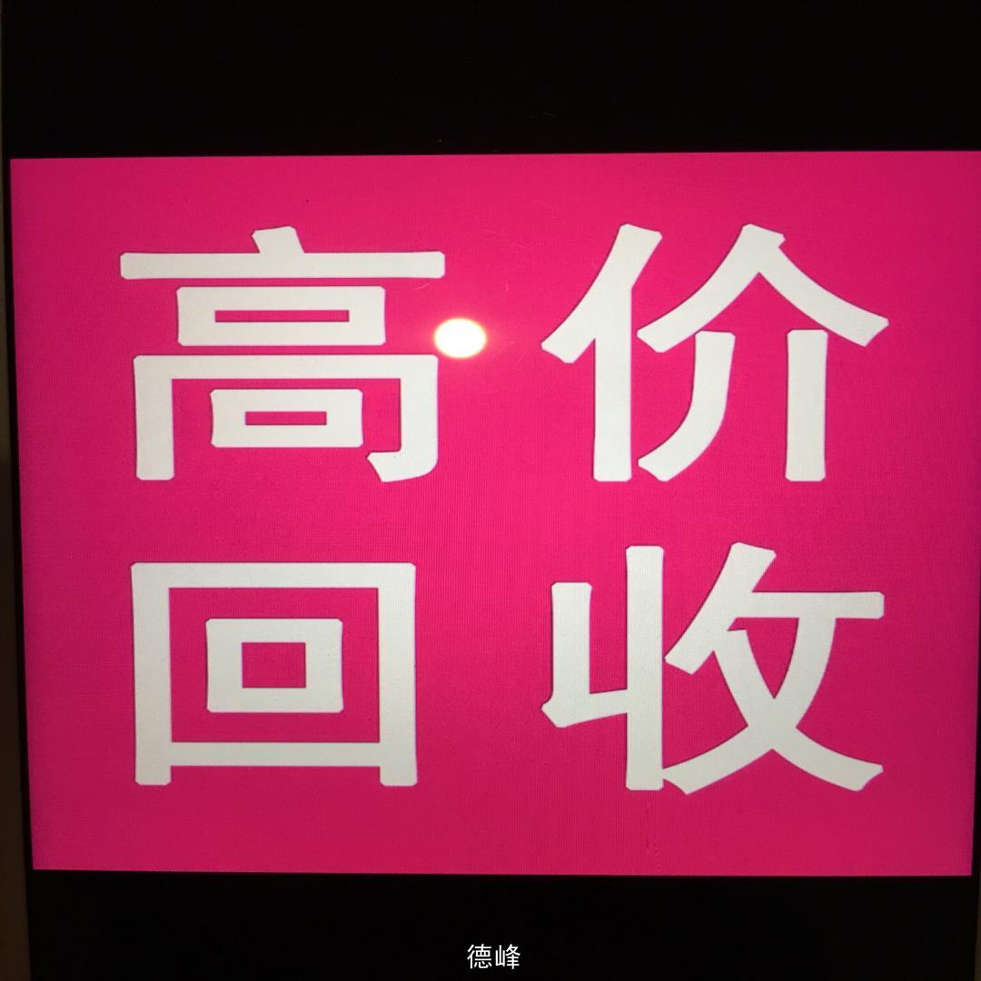 [德峰]PZ-G102P G101P G61B G41EP G41P