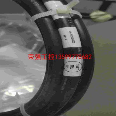 【荣强工控】tru001－HN684－115004－003射频电源线议价
