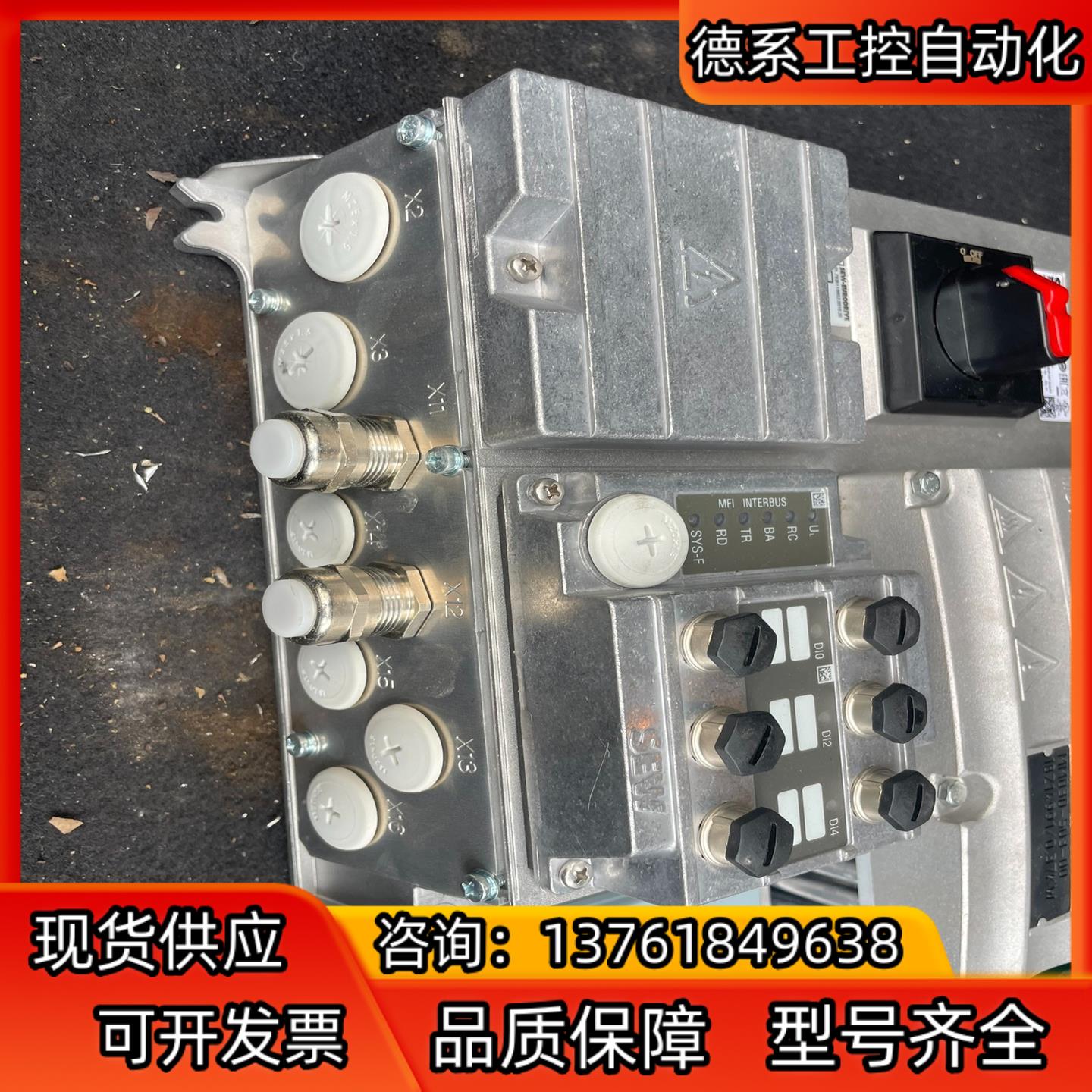 sew mfi32amm03d-503-00z18f0