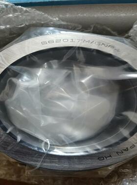 NTN轴承562017M/GNP4，全新原装1件。