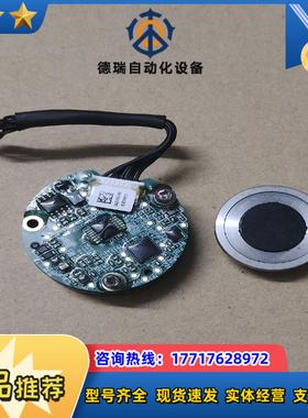 汇川编码器EMA-33B17H51U1，磁心内孔径8mm直孔议价