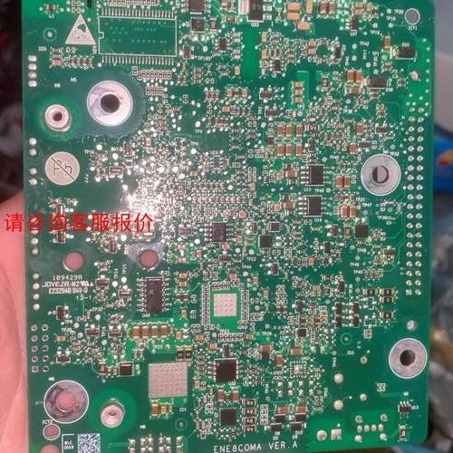 STM32F427芯片JOVE JVE-M2 E232940