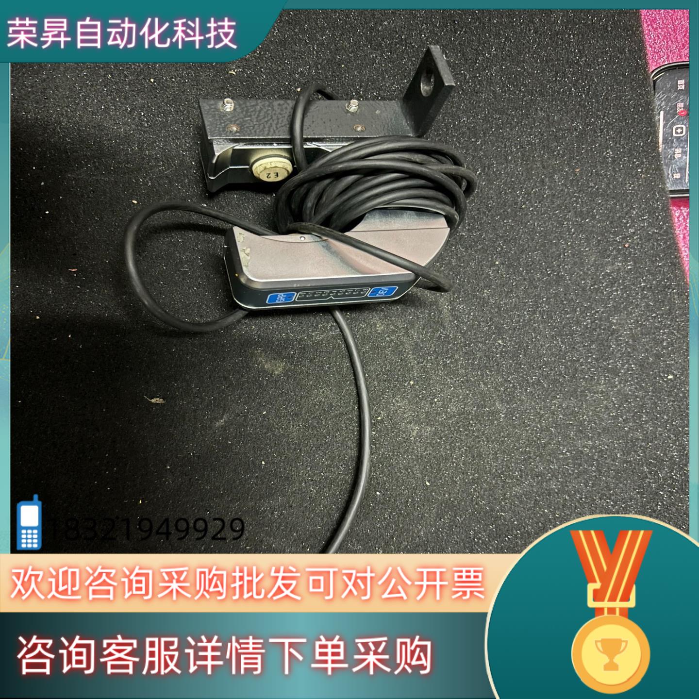 现货德国Erhardt+Leimer超声波感应器FX4631