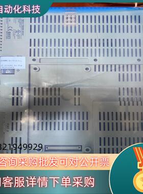 现货触摸屏NS12-TS00B-ECV2