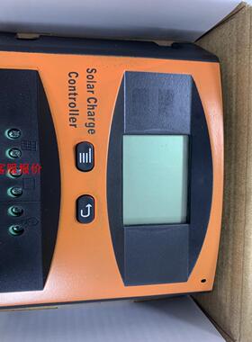 全新带包装家用20A太阳能光伏控制器LD2420C，12/2
