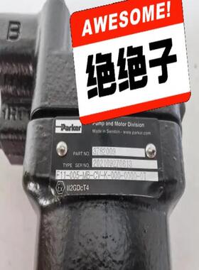（设备配件）PARKER派克液压马达，3782009 F11-005-M