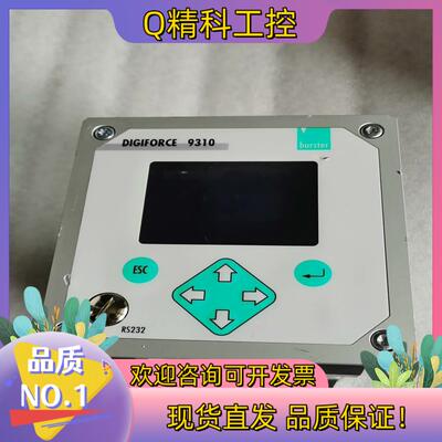 现货DIGIFORCE9310burster9310-v0
