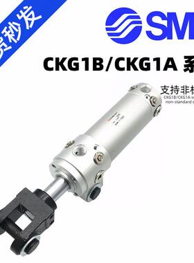 夹紧气缸CK1B/A/CKG1B/A63-50/75/100/125/150/200YA/I AZ