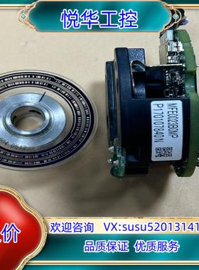 原装a6 编码器，码盘组件，MFE0023B0MP ，A6伺议价