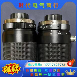 55mm工业镜头 computar M55 TEC 康标达