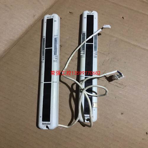 【荣强工控】BWP20-12T BWP20-12R奥托尼克斯安全光栅，拆
