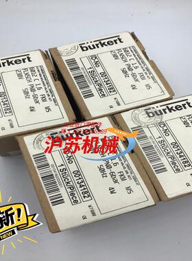 burkert 宝德 6012 00134182现货 宝帝德