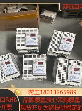 伦茨Lenze变频器ESMD113L4TXA 11KW 38