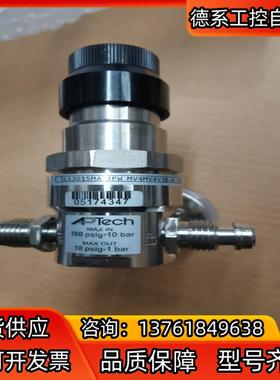 aptech阿博泰SL5201气体调压阀1/4vcr接口，带