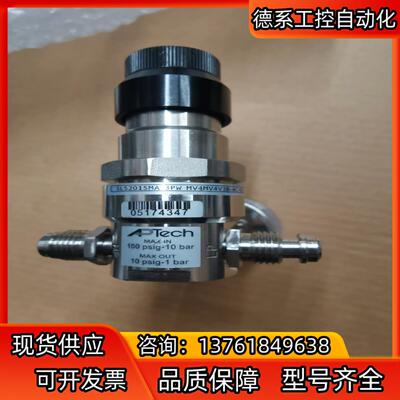 aptech阿博泰SL5201气体调压阀1/4vcr接口，带