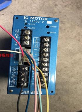 SHIBADEN 芝浦 驱动器 ID-11003-2 现货实