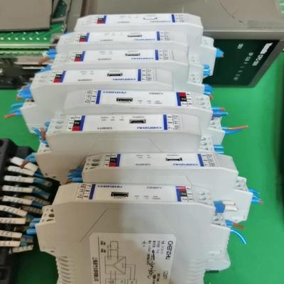 [德峰]隔离器辰竹信号隔离器CZ3071，库存8