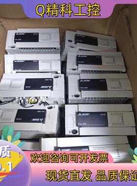 现货FX3U-32MTFX3U-32MR橙色年份