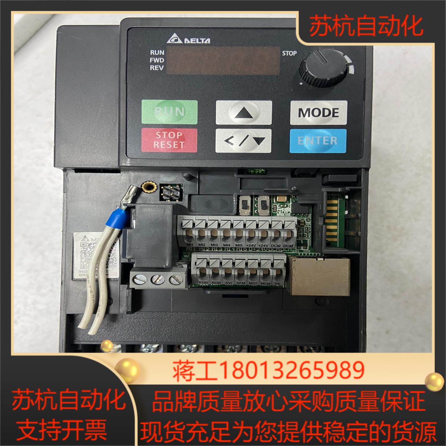 VFD9A0ME43ANNAA台达变频器ME300功能
