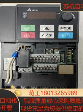 VFD9A0ME43ANNAA台达变频器ME300功能