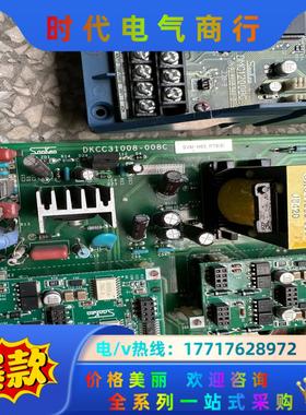 三肯VM05 75KW变频器驱动板是驱动板议价