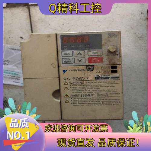 现货CIMR-V7AT40P7  功能好的