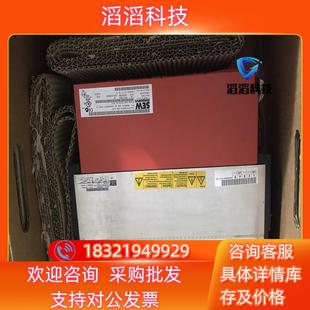 現貨SEW變頻器MC07B0055 5.5K 5A3