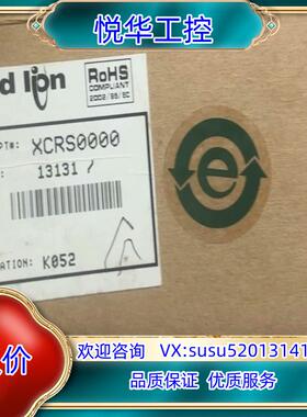 原装RED LION XCRS0000 控制器 带扩展卡议