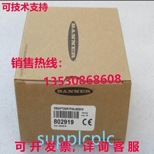 原装供应BANNER 触摸拾取指示器 K50APT2GRYF2Q