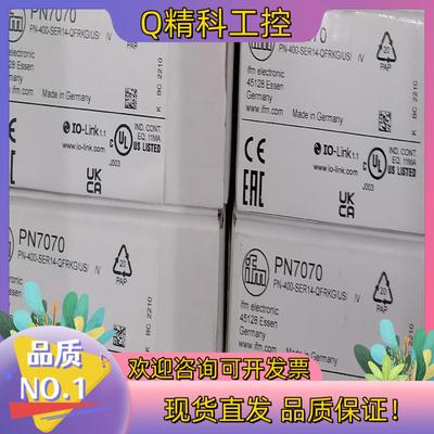 现货IFM PA3024 PN7070 PN3070 全新原装正