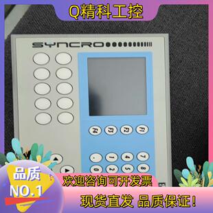 现货贝加莱触摸屏 K02 4PP065.0351