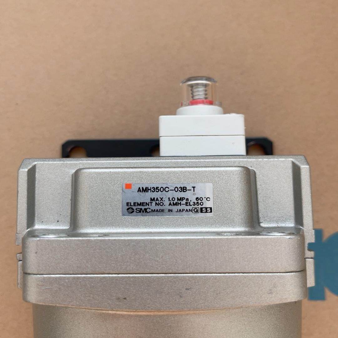 原装正品SMC微雾分离器   AMH350C-03B-T