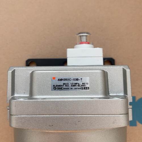 原装正品SMC微雾分离器   AMH350C-03B-T