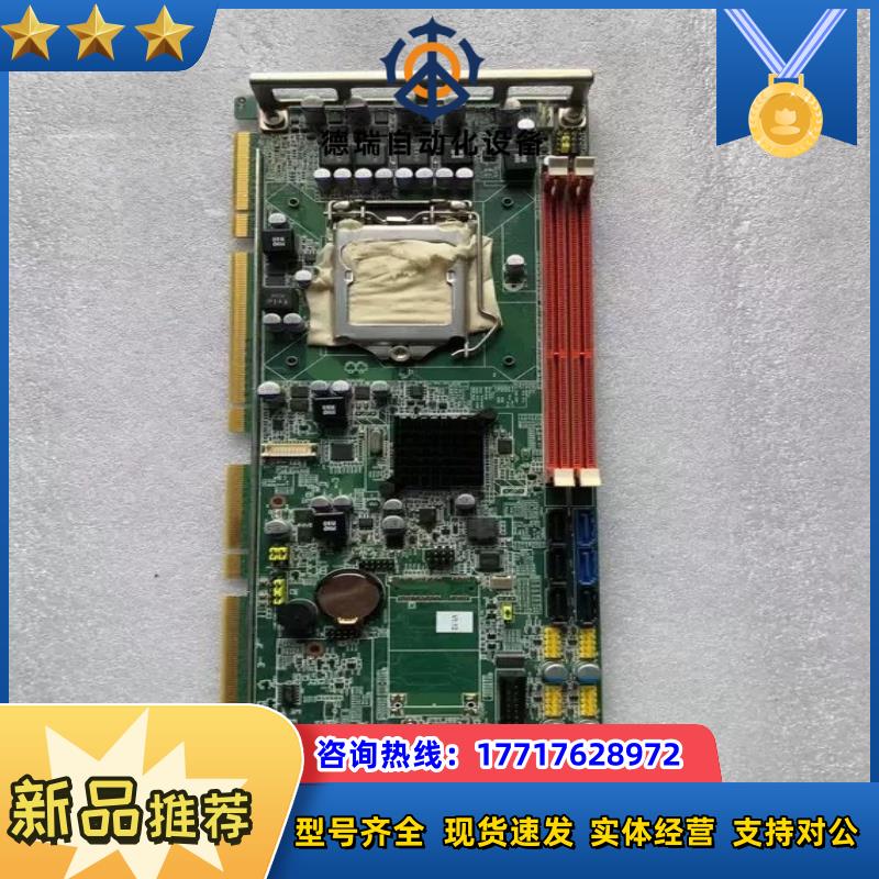 现货 研华工控机主板PCE-5126 RevA1议价