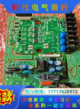 安川变频器 CIMR-VB4X0007BBA 电源驱动板v1议价