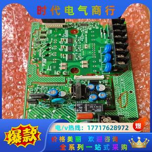 安川变频器 电源驱动板v1议价 CIMR VB4X0007BBA