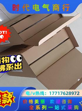 EVF9321-EV，EVF9322-EV，议价