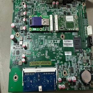 {雅致机械商行}华北工控BPC VER10工业主板 7930
