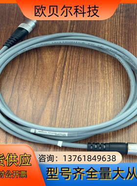 德国Atlas Copco阿特拉斯电批MTFocus400A