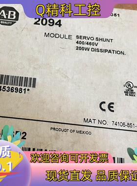 现货2094-BSP2 伺服直发 全新