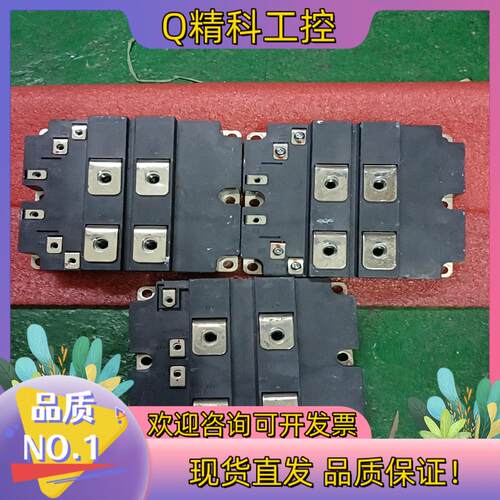 现货2MBI1200U4G-170E 1600A 1700V I