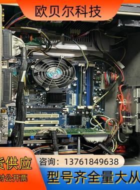 海宝MicroEDGE PRO 系统 090124  两轴系