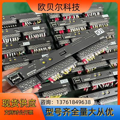 MSYSTEM爱模R7K4FML-6-DCA32A-R