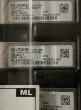 华为 S4017406 OSXO40N10 10G-1550
