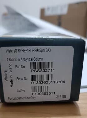 沃特世waters 液相色谱柱Spherisorb SAX
