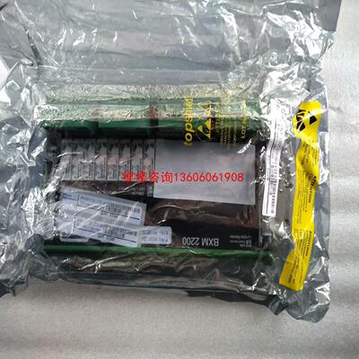 （请询价）SAM    BXM2200   议价订购议价