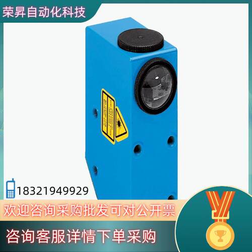 现货SICK/西克色标传感器型号AFM60B-S4AA00409